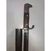 German Erfurt S98/05 Sawback Bayonet with Scabbard